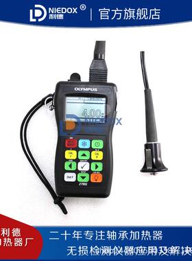 超声波测厚仪27MG/45MG/38DLPLUS可选配高温探头