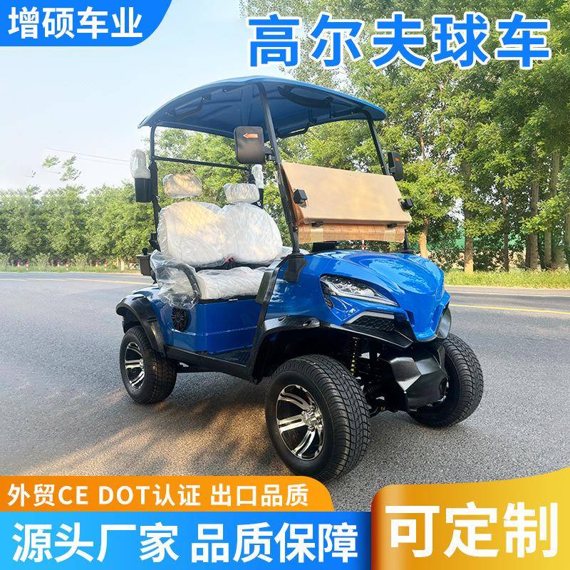 燃油电动高尔夫球车外贸出口四驱4座6座四轮观光车景区旅游看房车