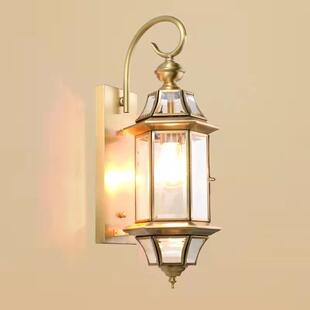 户外防水全铜壁灯别墅庭院灯过道走廊灯室外花园墙壁灯超亮