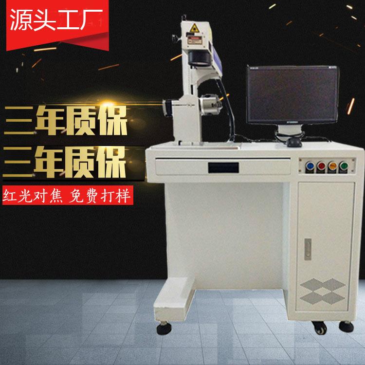 激光加工设备亚克力木板激光切割机布料织带海绵激光切割机