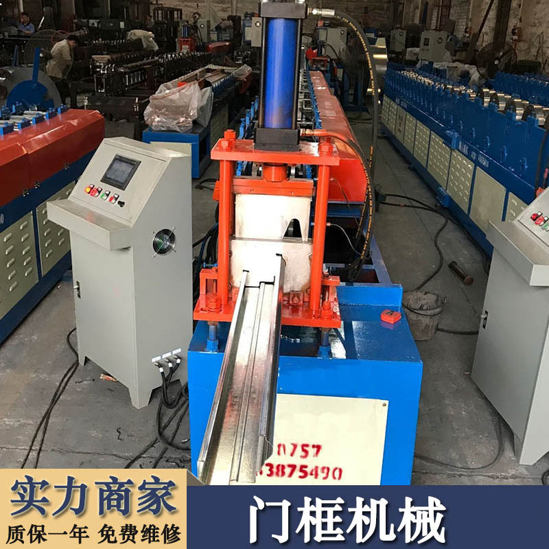 不锈钢门框机全自动防盗门框生产设备不锈钢一体门框机械厂家供应