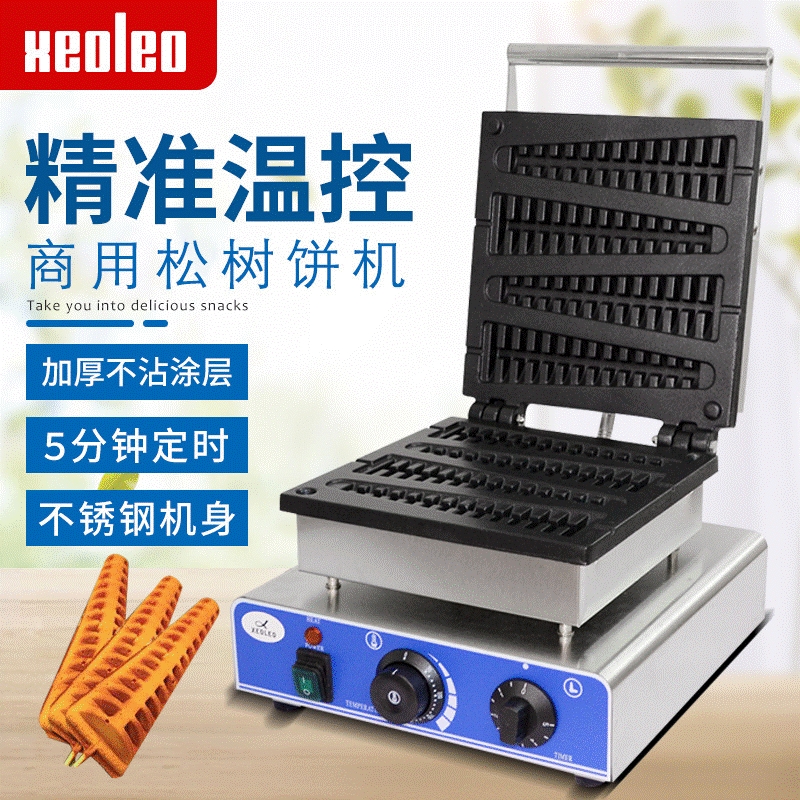 电热松树华夫饼机商用圣诞树形烤饼机双面加热松饼机摆摊小吃出口