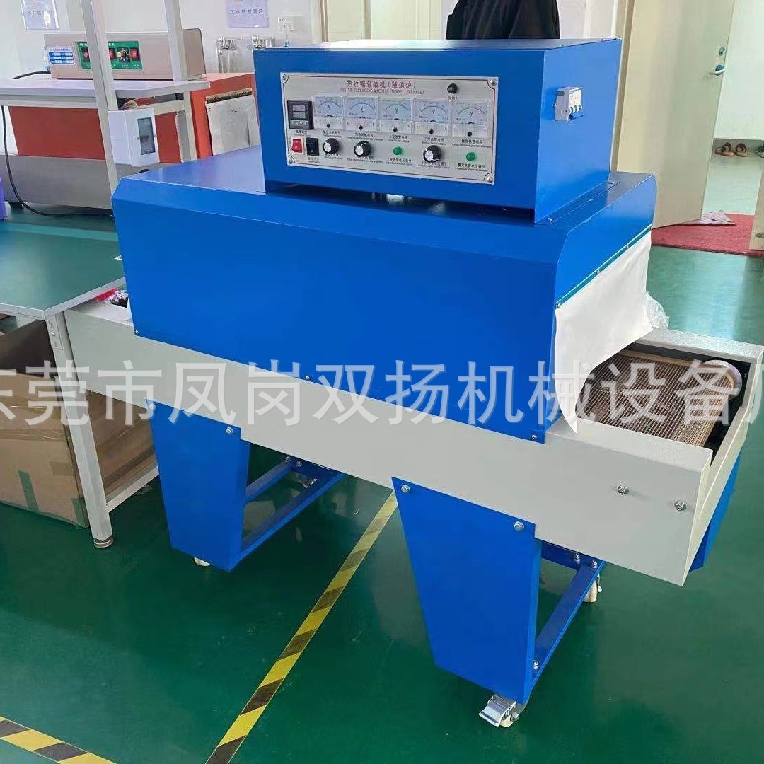 小型隧道炉 隧道烘干机 红外线隧道炉烤箱套管收缩机