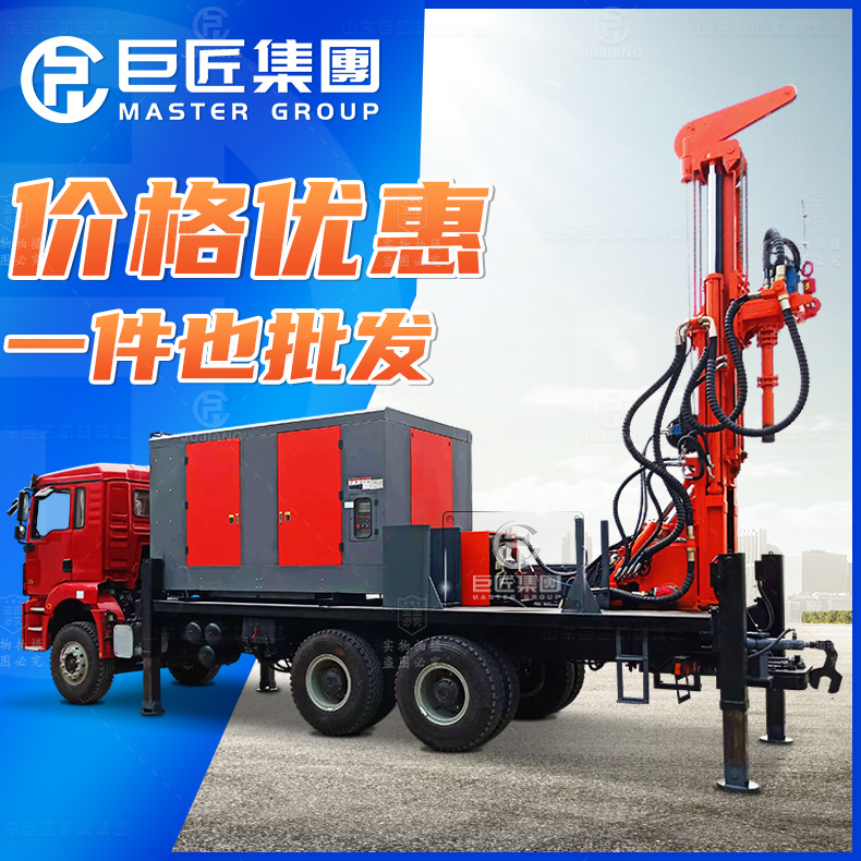 地质勘探车载液压钻机 家用全套岩石土壤取芯钻机 百米深水井钻机