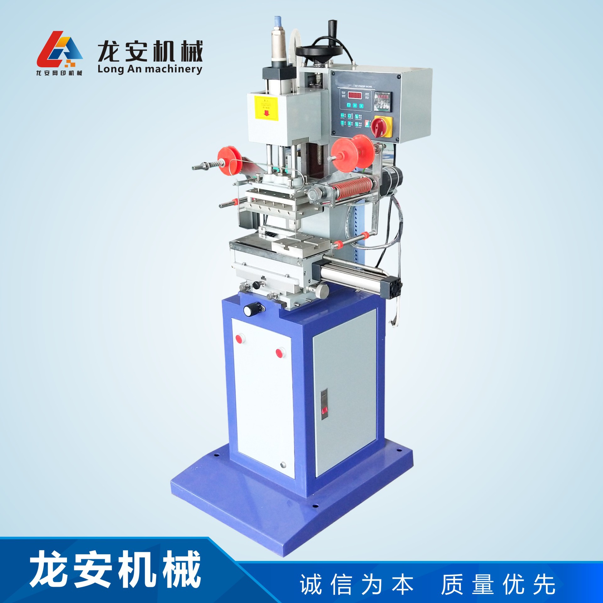 厂家直销龙安160曲面烫金机 全自动烫印机 气动压烫机 皮革压痕机