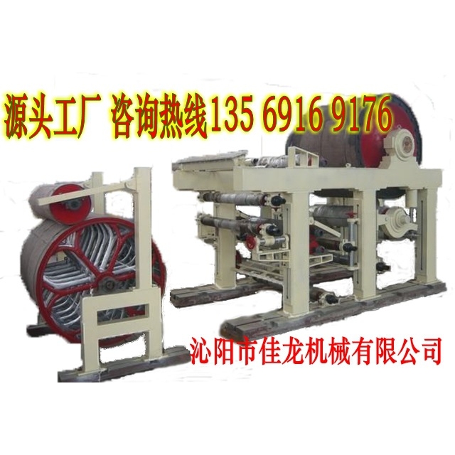 再生纸造纸机｜家用小型造纸设备｜源头工厂直供造纸机械