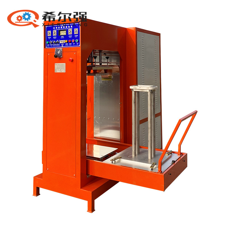 PVC钓鱼桶高频热合机 高周波防水包焊接机 折叠鱼护包热压高频机