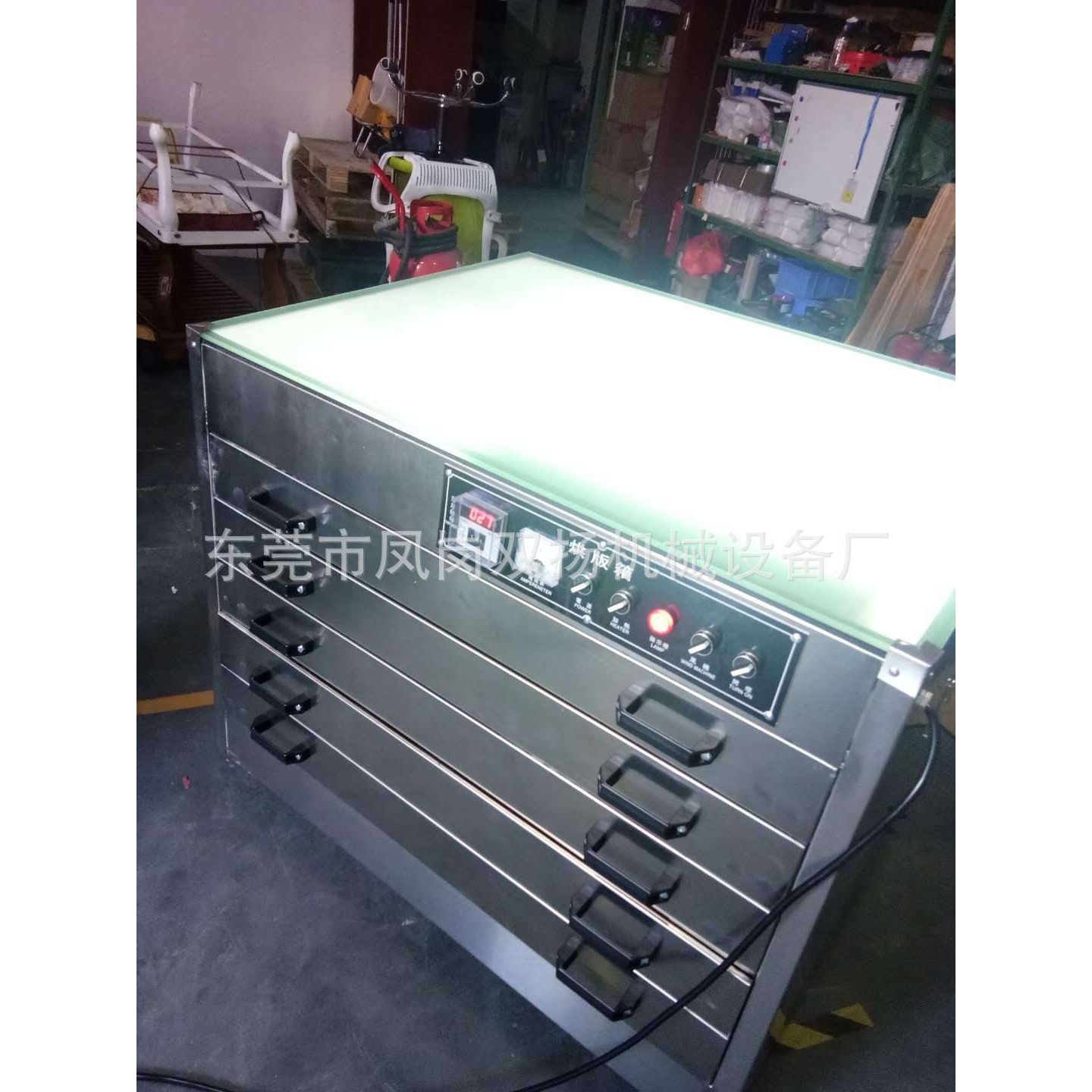 网版烘版箱烘干箱卧室立式烤版机全自动烤箱丝印烘版机丝网版烤箱