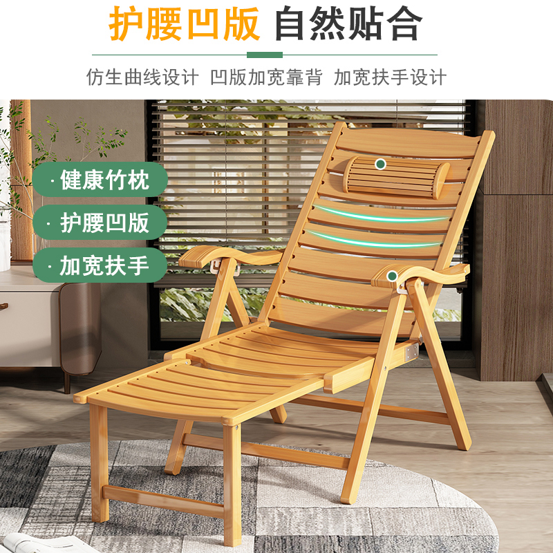 折叠床单人床办公室午休 简易床阳台家用休闲午休躺椅懒人凉椅