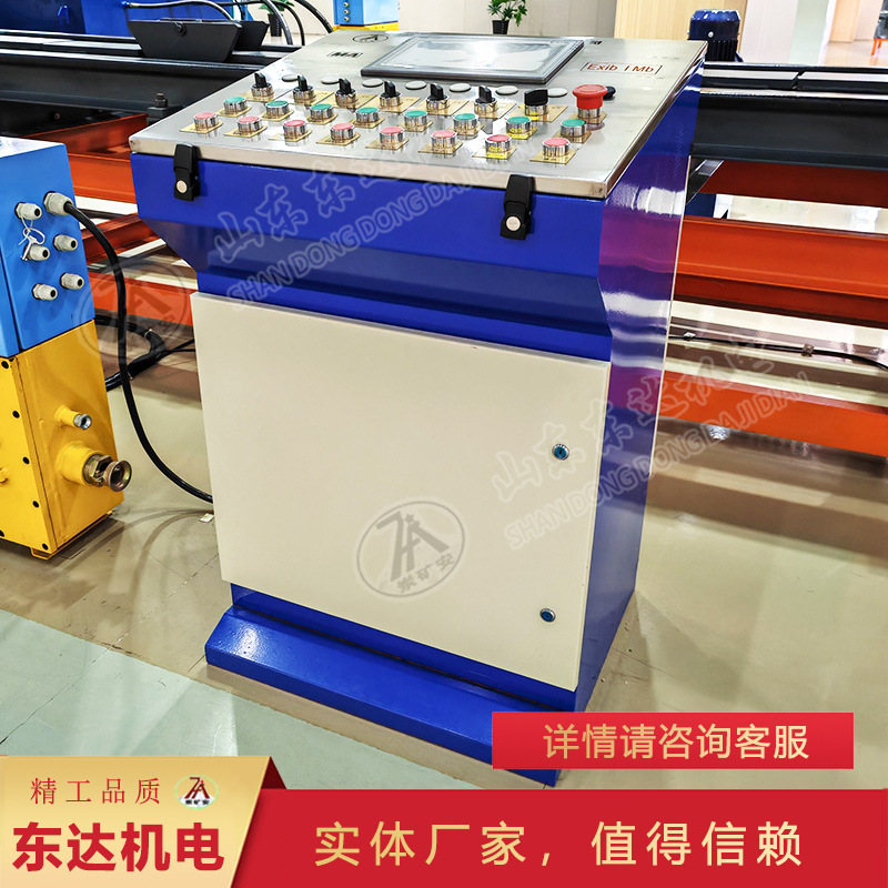 操作简单矿用本安型操作台 性能稳定TH12矿用本安型操作台