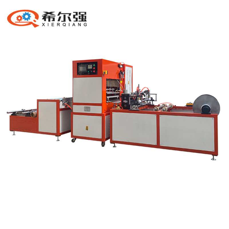 石墨烯地暖袋高频热合机 全自动电热膜封装机 地暖袋高周波焊接机