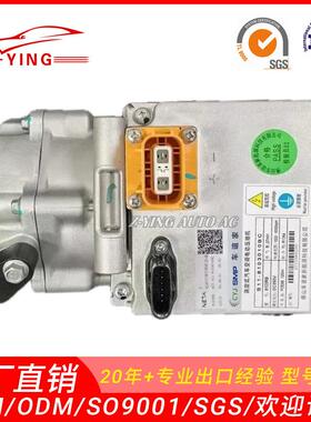 适用于哪吒V哪吒UAYA新能源汽车空调压缩机S11-8103010BC