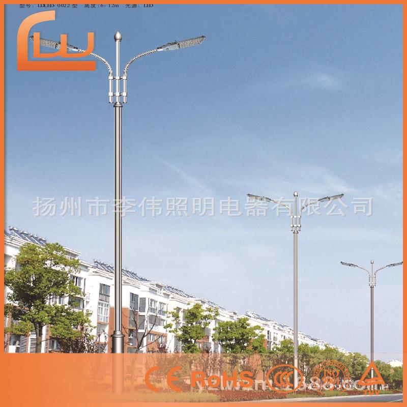 路灯厂家直销挑臂250w高压钠灯led单双臂路灯杆10米单臂路灯