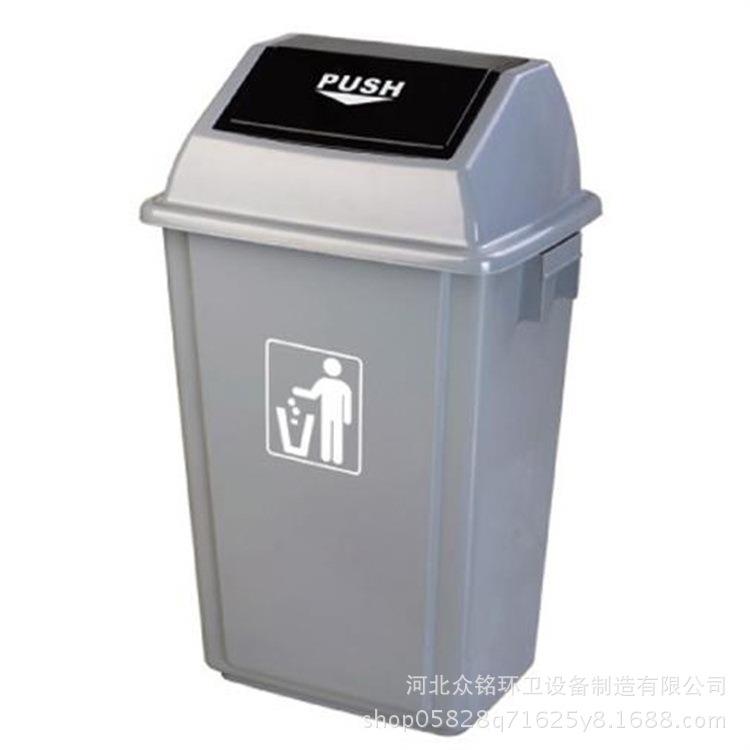 厂家长期供应户外高密度聚乙烯垃圾桶大号塑料垃圾桶量大从优