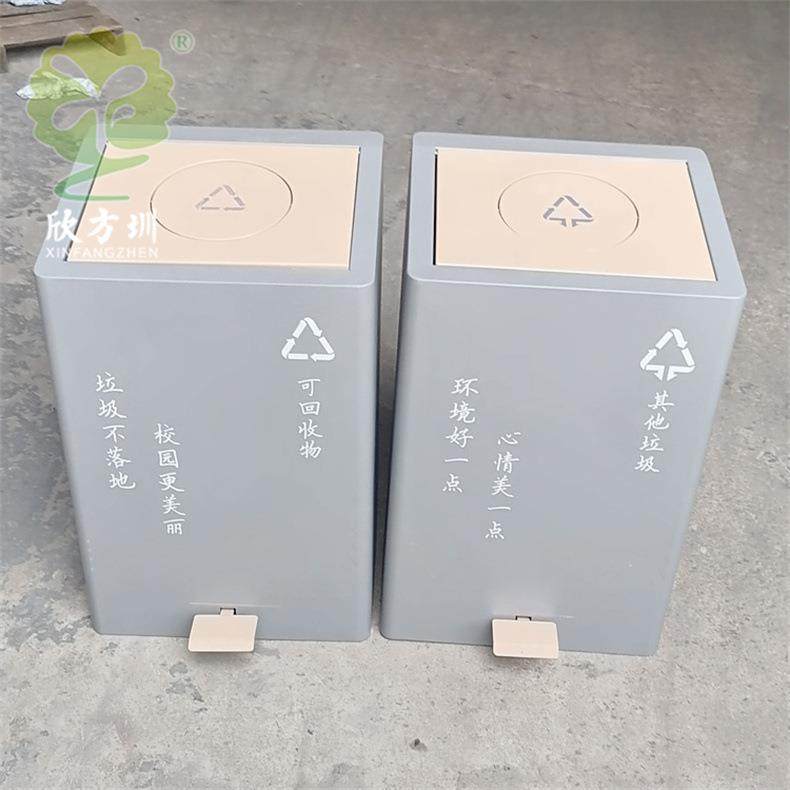 室内学校医院脚踏式大号双开盖烤漆喷塑不锈钢分类垃圾桶果皮箱,基础建材,不锈钢垃圾桶,淘宝优惠券,粉丝福利购,淘宝优惠卷