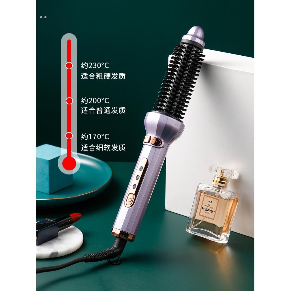 自动旋转造型梳短发蓬松内扣卷发器烫头发电动卷发棒大卷两用短发