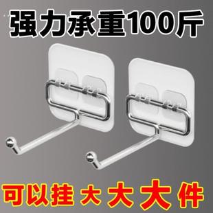 加长版强力墙面黏钩长钩超市不锈钢挂钩强力门后免打孔无痕挂钩