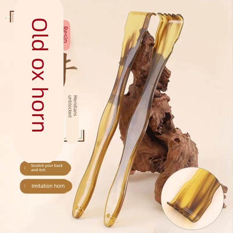 痒痒挠防牛角手抓神器多功能背不求人背部抓痒器挠挠痒耙按摩