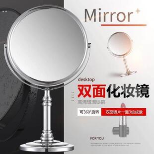 放大镜子去黑头100倍清理毛孔挑刺化妆镜台式双面高清梳妆镜
