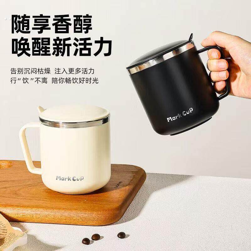 304不锈钢水杯保温马克杯手柄办公室咖啡杯带把手盖双层防烫杯子