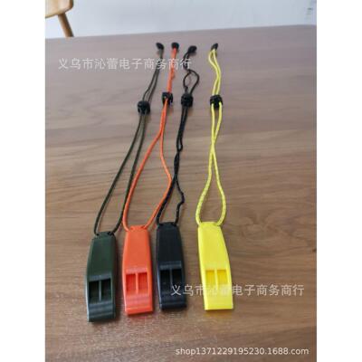 户外急救求生双频口哨 急救口哨 双频求生口哨 双频弧形高音口哨