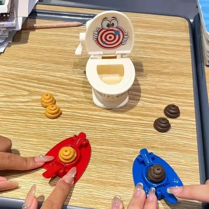 弹射马桶双人对战玩具仿真粑粑创意解压益智儿童专注亲子互动游戏