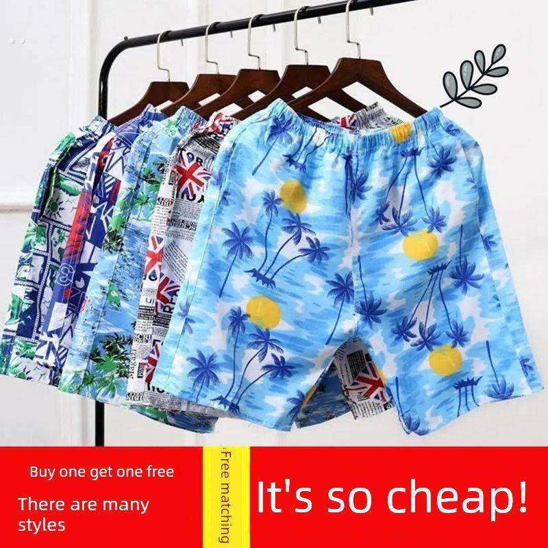 纯棉男士睡裤家居薄短裤全棉宽松夏天睡觉大裤衩加大码格子沙滩裤