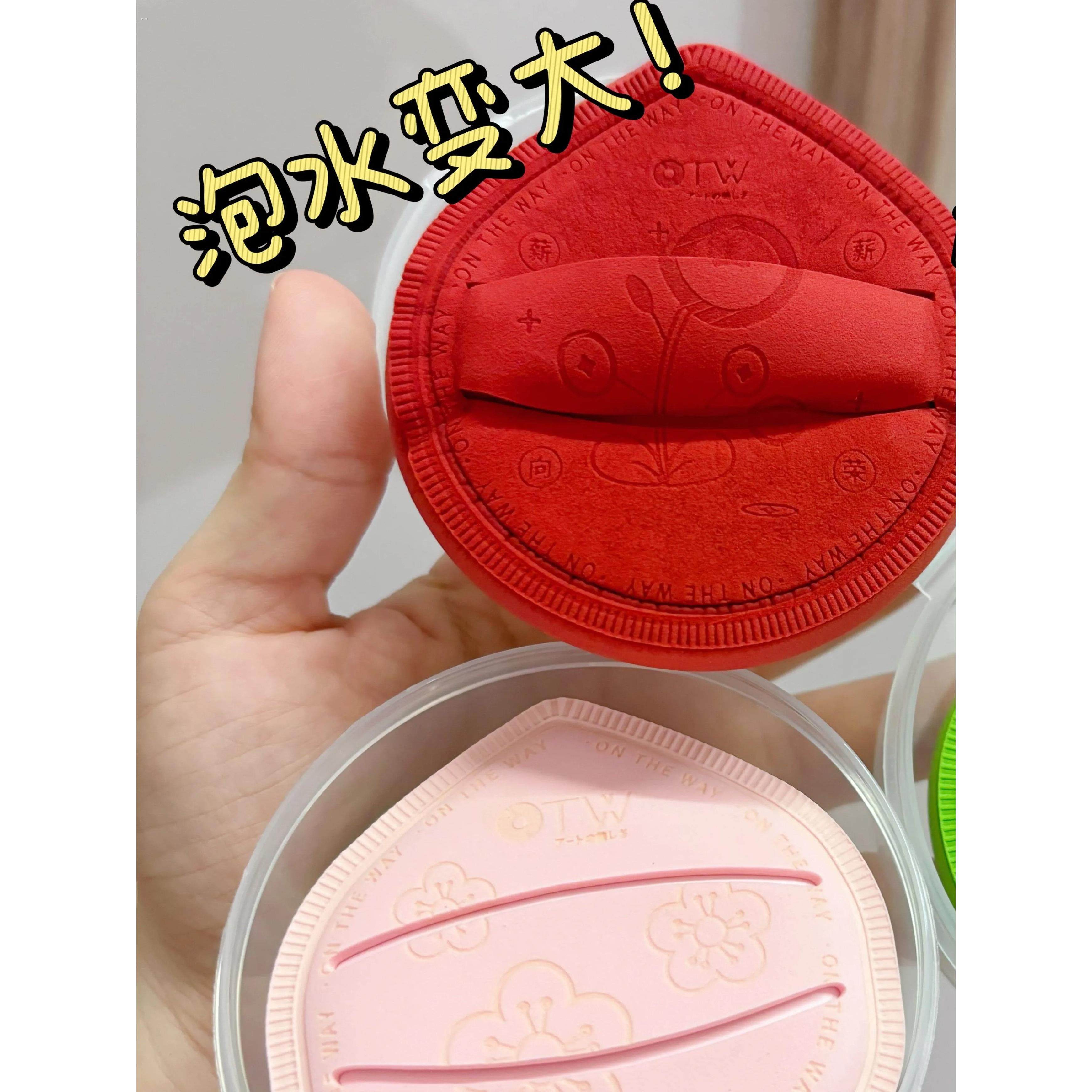 超软加薪系列粉扑粉底液专用遇水膨胀松软上妆服帖不吃粉干湿两用,彩妆/香水/美妆工具,美妆蛋/扑/海绵,淘宝优惠券,粉丝福利购,淘宝优惠卷