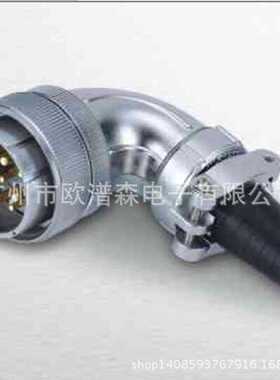 weipu 澳普龙5芯10芯26芯插座WS20J4TS 90度弯式电缆护套航空插头