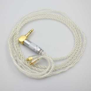 W40镀银耳机线升级线 UE900 适用于舒尔SE535 SE215E846