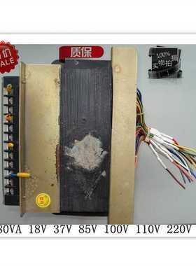 LG电梯变压器 3X03151A 1480VA 18V 37V 85V 100V 110V 质保