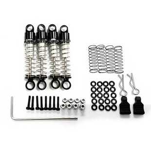 非油压前后避震器 24攀爬车AXI90081 CNC铝合金 AxialSCX24