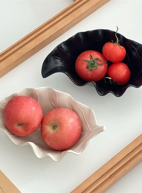 设计师叶子陶瓷果盘水果盘客厅首饰收纳盘零食点心盘精致装饰摆件