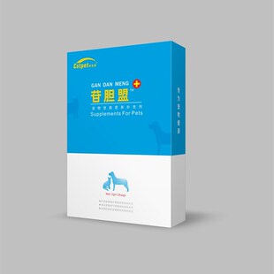 宠圣堂苷胆盟胰腺炎猫传腹胆汁淤积护肝胆结石泪痕肥胖犬猫胆汁酸