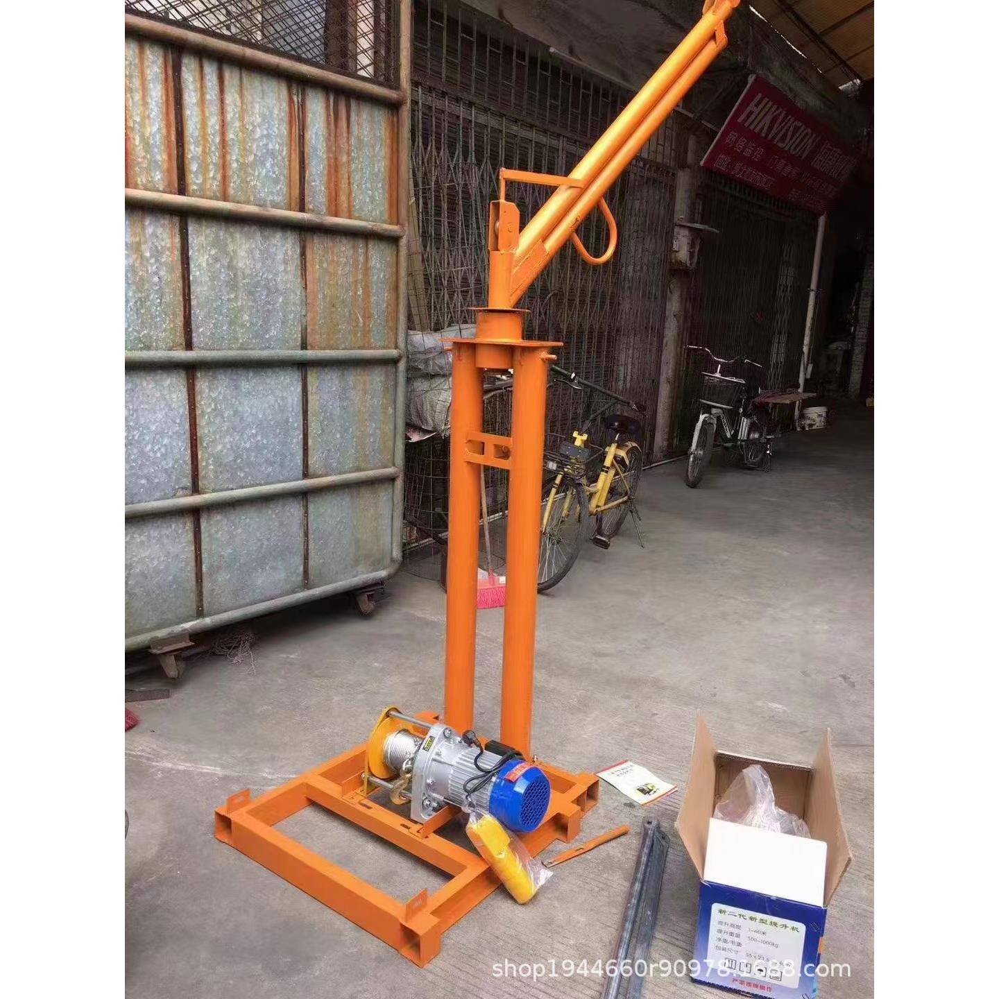 室外装修吊运机60度旋转小吊机起重家用建筑上料机小型吊运机