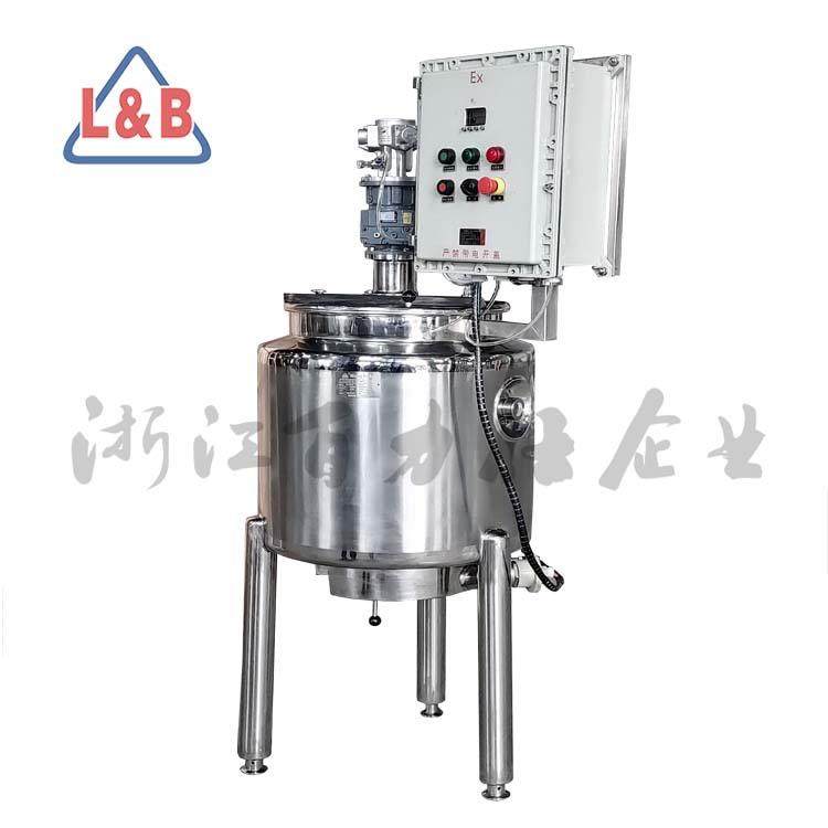 不锈钢气动搅拌罐液体混合搅拌罐多功能搅拌罐厂家CE认证,清洗/食品/商业设备,食品搅拌机,淘宝优惠券,粉丝福利购,淘宝优惠卷