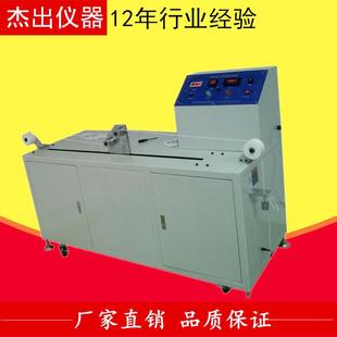 808发热元 件弯曲试验机东莞厂家现货50台