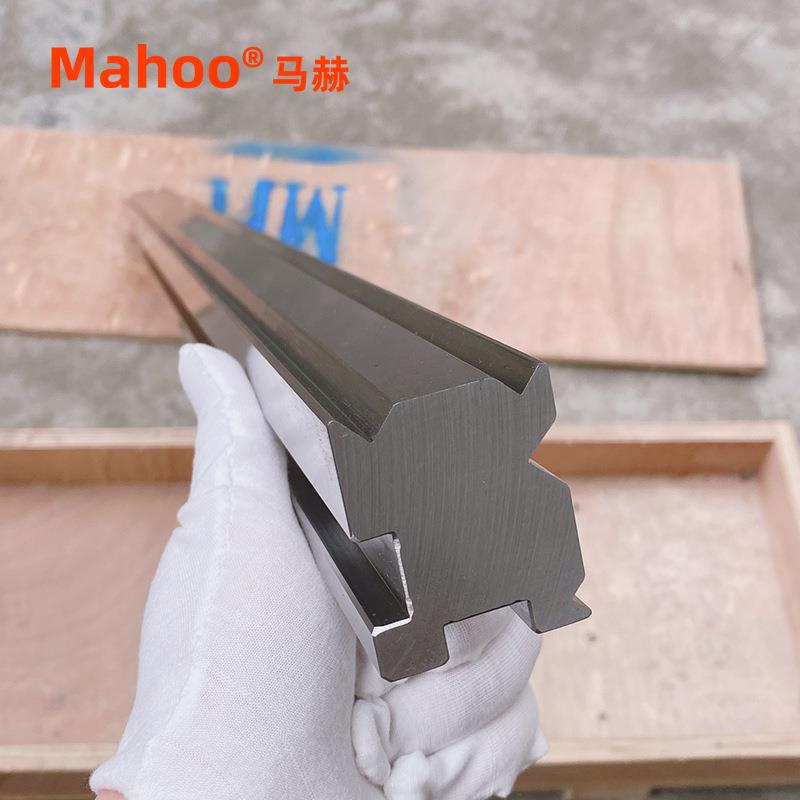 10年老厂马赫折弯模具新疆折弯机模具非标3v4v多V下模