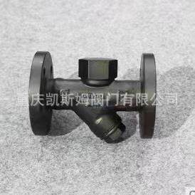 厂家热卖静力蒸汽疏水阀dn25TS61F膜盒式铸钢疏水器替代斯派莎克