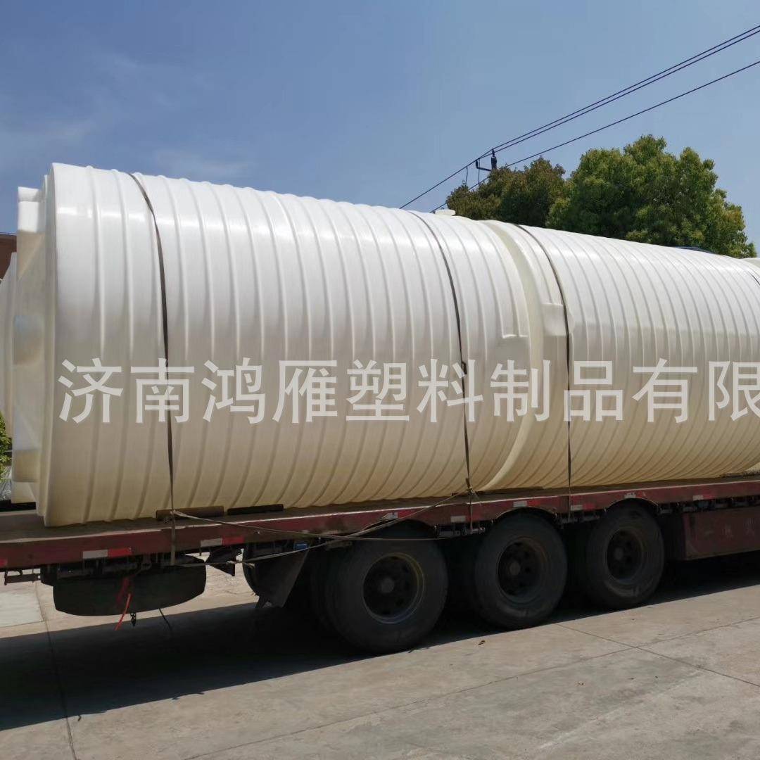 济南厂家直销15吨PE水箱储水罐塑料水桶清洗水箱过滤水箱