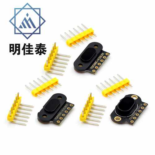 TOF050C 200C 400C 激光测距传感器模块 ToF飞行时间距离 IIC输出