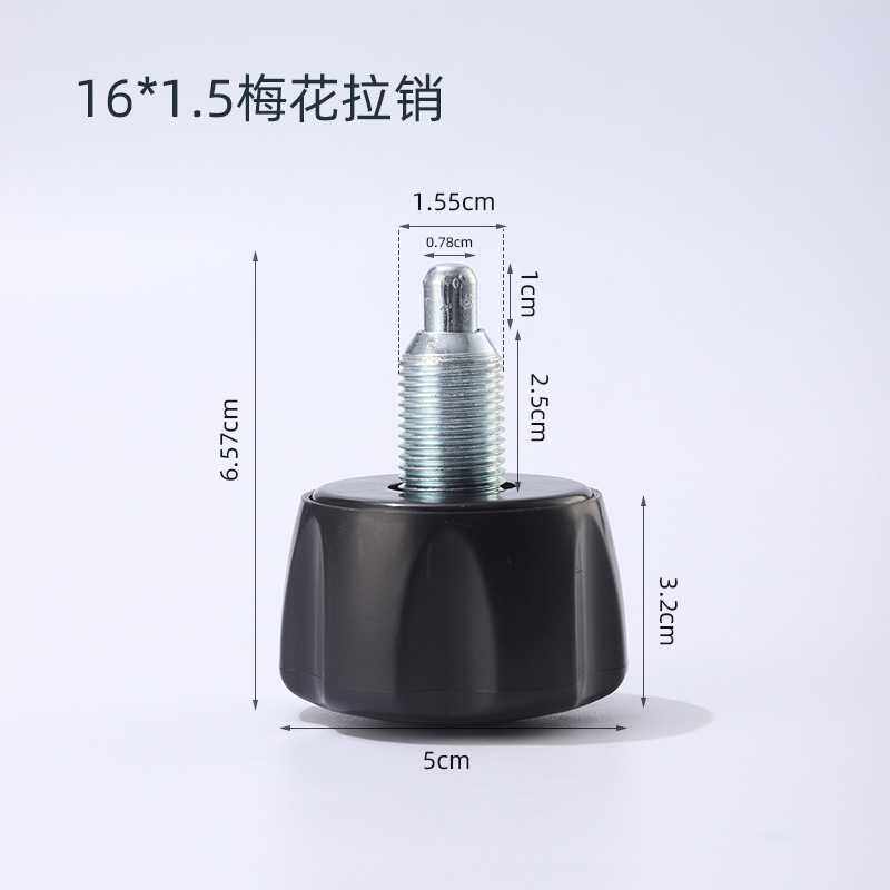 供应新款梅花握柄销轴旋钮螺纹手柄螺丝健身器材动感单车拔销
