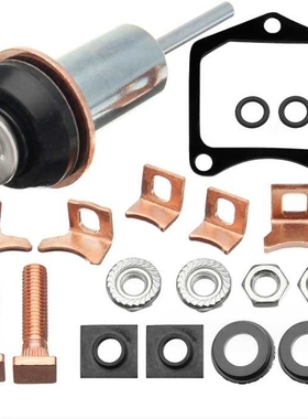 适用丰田马自达汽车启动电磁阀修理工具028000-3600开关修理包