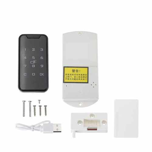 IC电子密码感应锁台球杆鞋柜锁抽屉更衣办公床头柜智能密码电子锁