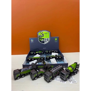 妮乐小队长601-3合金惯性玩具车 仿真工程车 挖机 搅拌 油罐 卡车