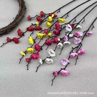 仿真腊梅花 中式梅花插花婚庆布景红梅干支腊梅爪树枝装饰插花