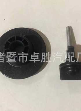 74651-S2X-003 74652-SDA-003 适用于本田备胎螺丝固定支架