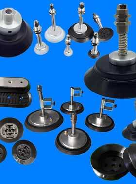 妙德真空吸盘PFG50/60/80/90/100120/150/200/250黑色丁腈橡胶