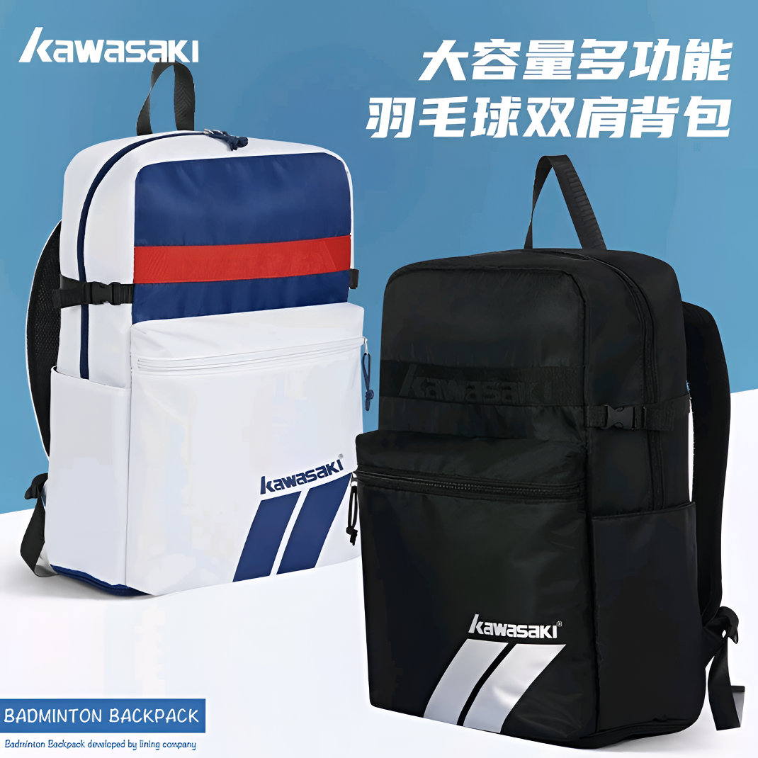 Kawasaki川崎羽毛球包男女大容量多功能双肩背包独立鞋仓A8211