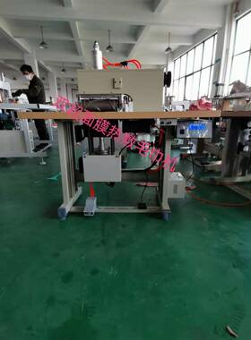 热敷面膜毛巾机，cc-250015k超大功率，厚薄面料均可一次完成。